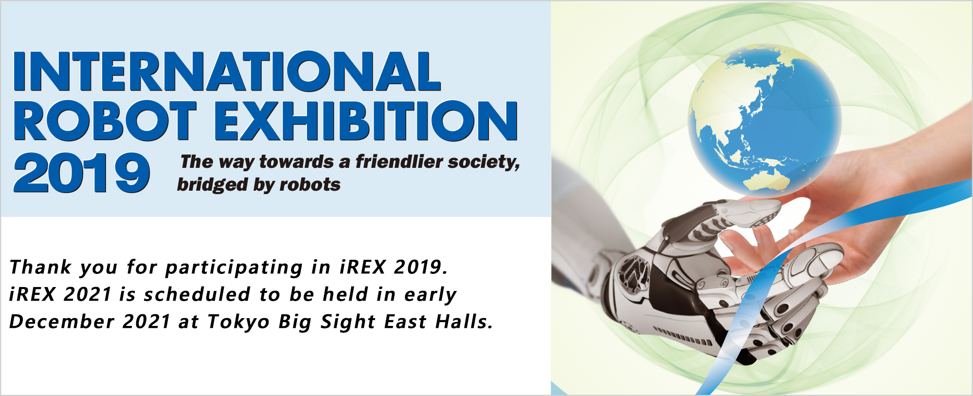 Japan Robot Association